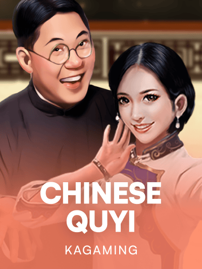 Game image for Chinese Quyi