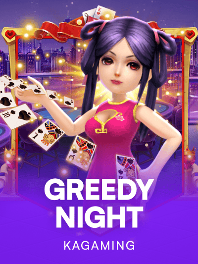 Game image for Greedy Night