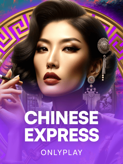 Game image for Chinese Express
